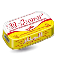 ELManar Sardines au piment de cayenne 125g