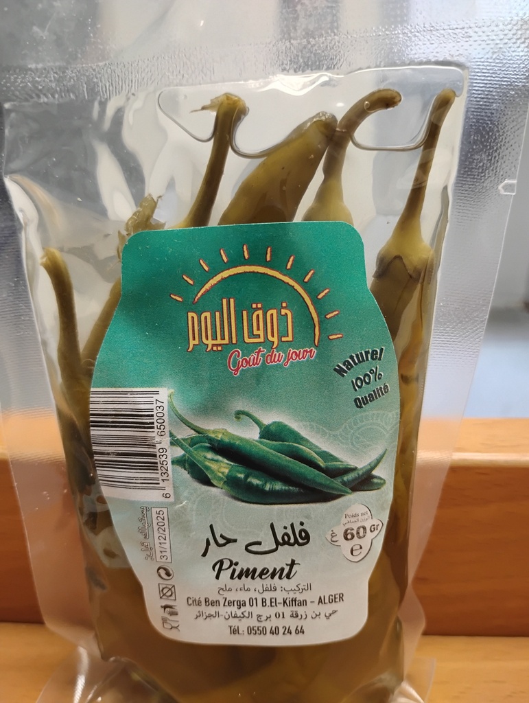 PIMENT VERT -60G- GOUT DU JOUR