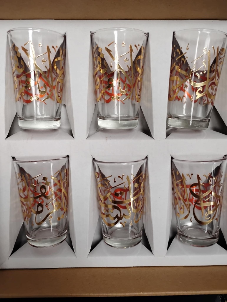 Verre à thé Calligraphie*6-petit