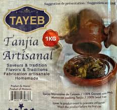 Tanjia Tayeb 1kg
