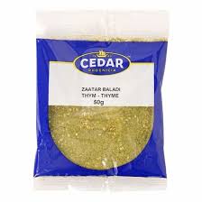 ZAATAR BALADI CEDAR 50G