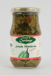 Salade Mechouia piquante -Carthage- 350g