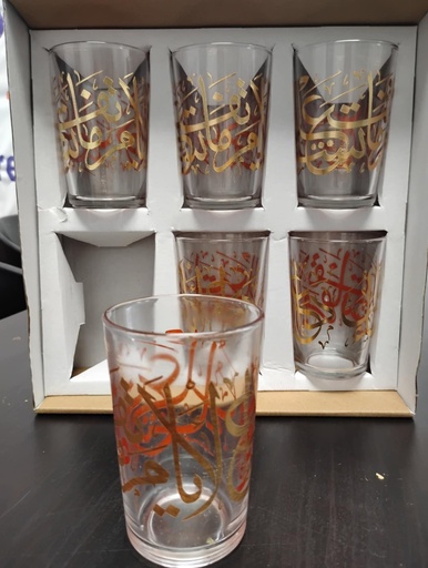 Verre à thé Calligraphie*6-grand