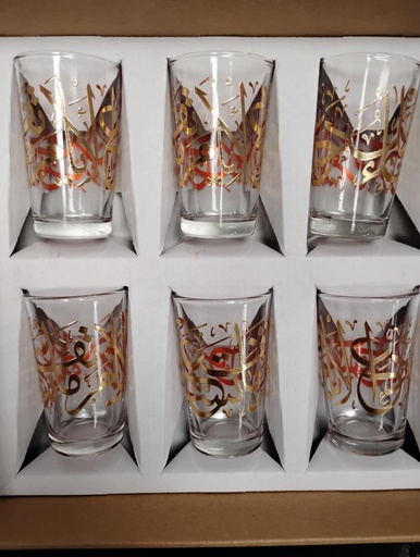 Verre à thé Calligraphie*6-petit