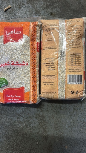 Frick Safi 500g