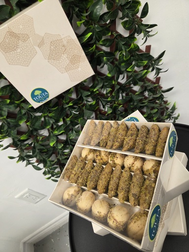 Coffret de gâteaux traditionnel artisanal Zouza et Samsa