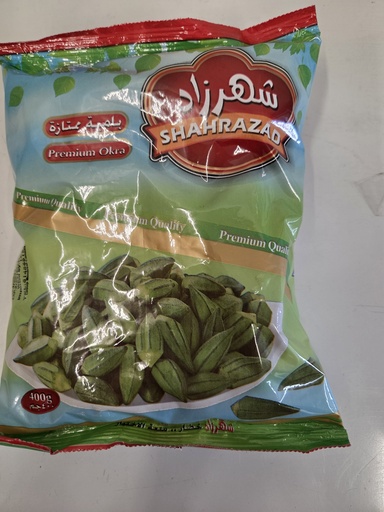 GOMBO-OKRA CONGELE 400G SHAHRAZAD