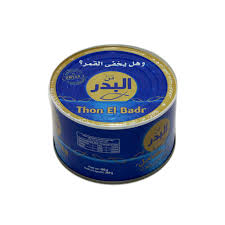 THON BADR 400G HUILE OLIVE 