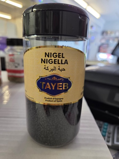 NIGELLE GRAINS TAYEB 170G