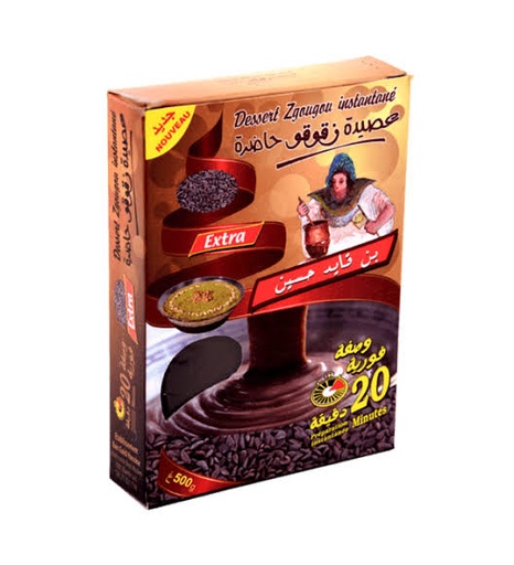 ZGOUGOU INSTANTANE BGH 500G