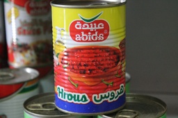 ABIDA HARISSA - 400G